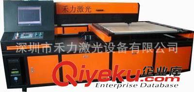 960機(jī)型刀模激光切割機(jī) 供應(yīng)張家港國紡織皮業(yè)工藝禾力木板膠板刀模激光對切機(jī)1212機(jī)型圖片|960機(jī)型刀模激光切割機(jī) 供應(yīng)張家港國紡織皮業(yè)工藝禾力木板膠板刀模激光對切機(jī)1212機(jī)型產(chǎn)品圖片由深圳市禾力激光設(shè)備公司生產(chǎn)提供-