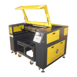 nmg 1610布料皮革激光切割機(jī)廠家最低價直銷