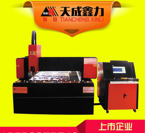 【 研發(fā)金屬激光切割機(jī) 大型金屬光纖激光切割機(jī) 激光切割機(jī)】價格_廠家_圖片 -