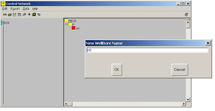歡迎訪問斯倫貝謝SIS中國官網 產品、服務與軟件解決方案全解析