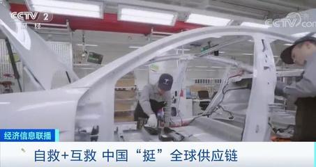 全球汽車產業鏈按下“暫停鍵”，中國或擔當重啟重任