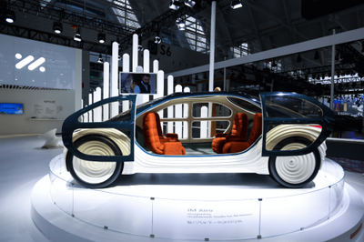 直擊天津車展 IM智己L7